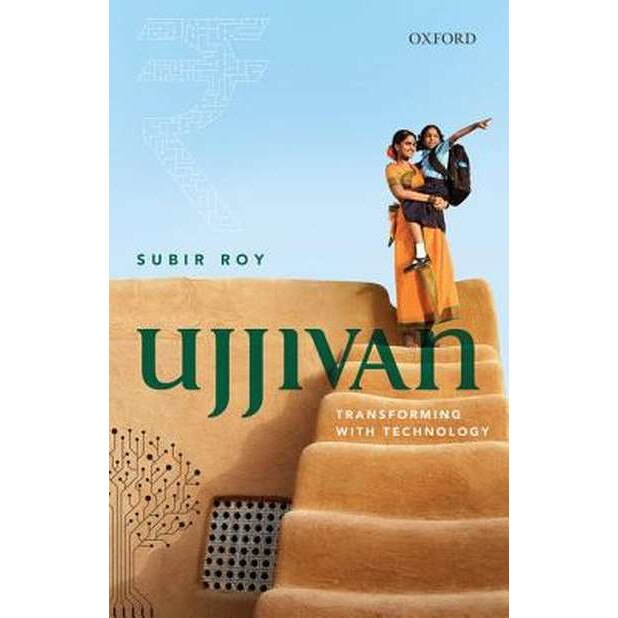 Ujjivan de Subir Roy