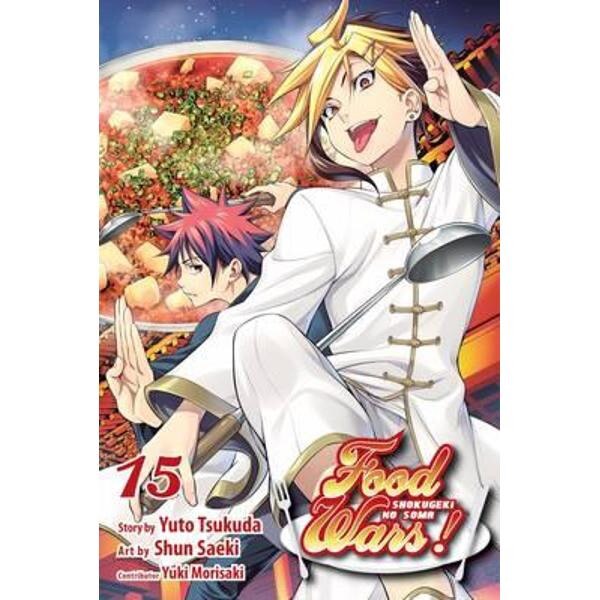 Food Wars!