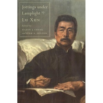 Jottings Under Lamplight Jottings Under Lamplight