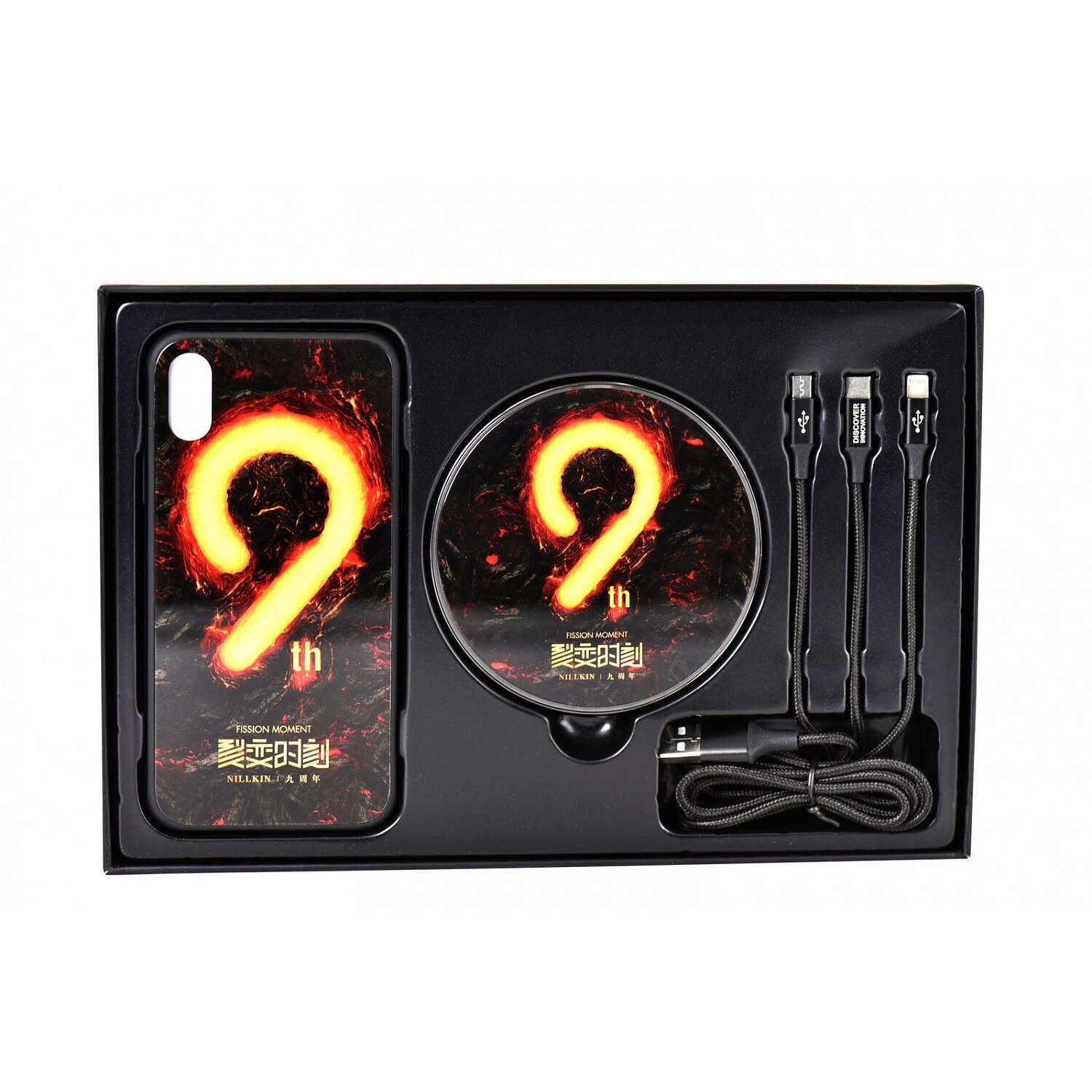 Incarcator wireless , husa si cablu 3in1 iPhone X XS Nillkin