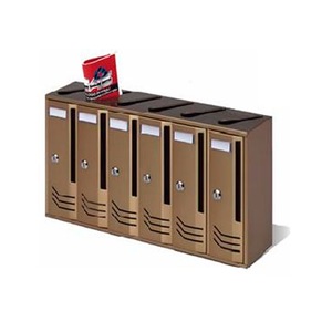 Пощенски кутии