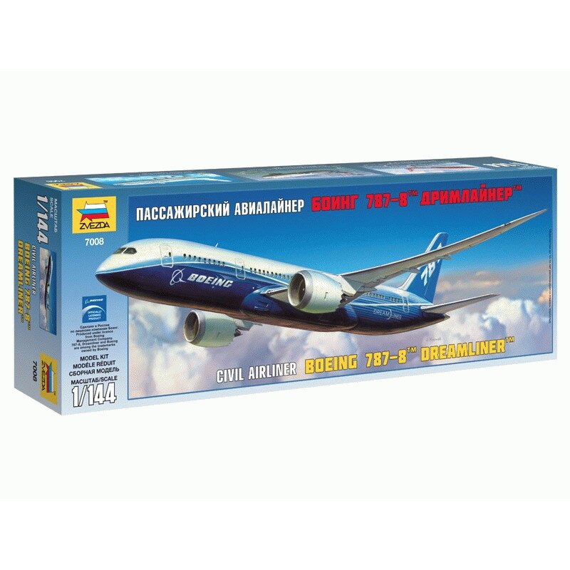 Macheta aeromodele Zvezda Civil Airliner Boeing 787-8 Dreamliner 1:144 ZVEZ 7008