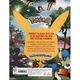 Official Pokemon Search and Find: Welcome to Alola