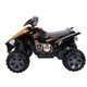 Fekete nagykerékű quad