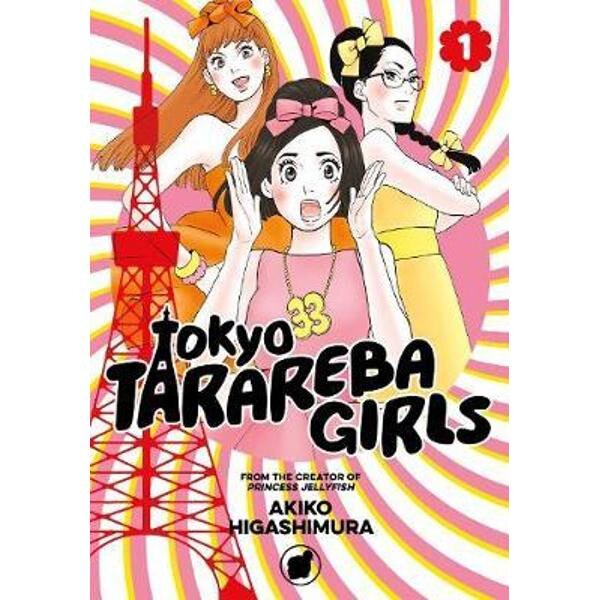 Tokyo Tarareba Girls 1