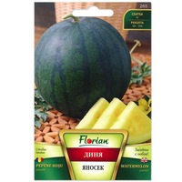 Seminte pepene verde Yanosek, 2g