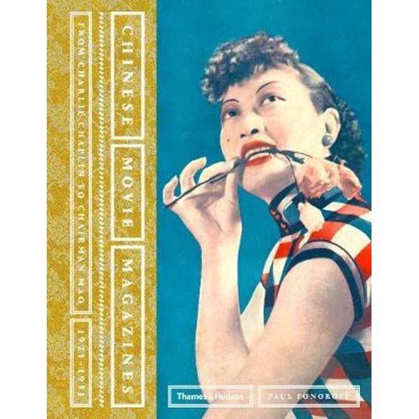 Chinese Movie Magazines