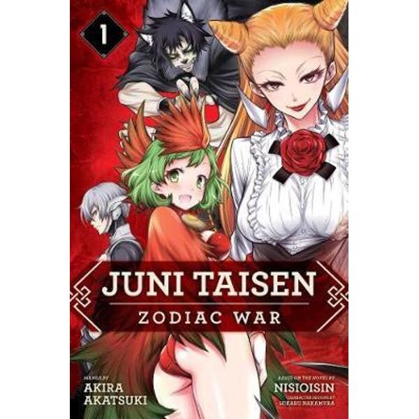 Juni Taisen: Zodiac War (manga), Vol. 1