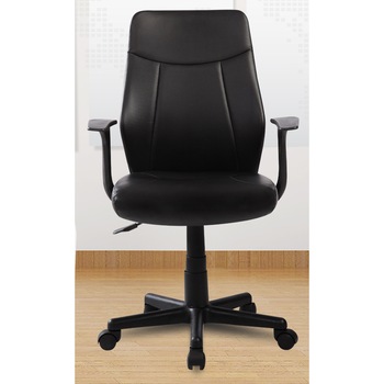 Scaun de birou Kring Macao, piele ecologica, Negru Scaun de birou Kring Macao, piele ecologica, Negru