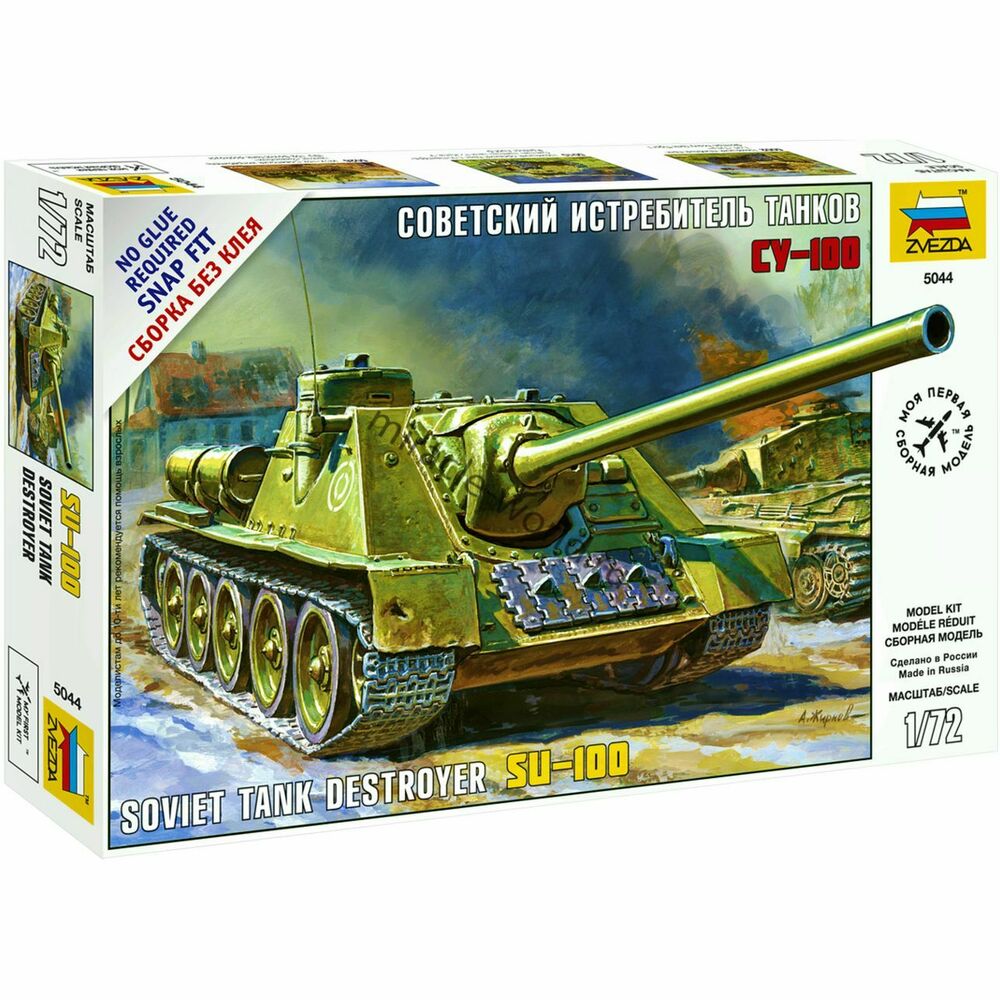 Macheta Militara Zvezda SU-100 Soviet Tank destroyer 1:72 ZVEZ 5044