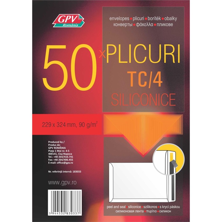 Пакетен плик C4 (229 x 324 mm), бял, силикон, 50 броя