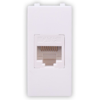 Priza de date Hoff, incastrata, modulara - 1, culoare alba, 46 x 22 x 33 mm Priza de date Hoff, incastrata, modulara - 1, culoare alba, 46 x 22 x 33 mm
