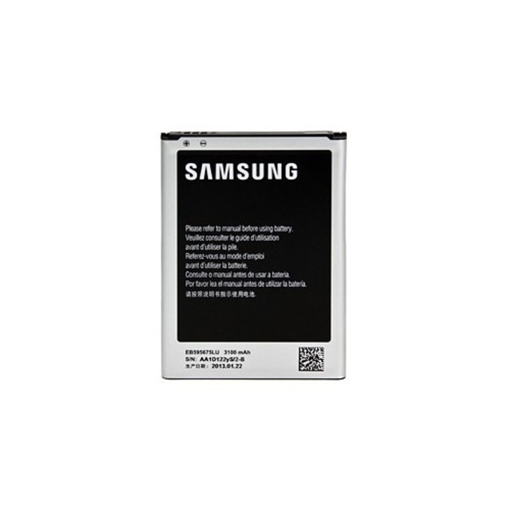 Samsung EB595675LU оригинална батерия за Galaxy Note 2