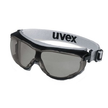 Ochelari uvex carbonvision - 9307.276 Ochelari uvex carbonvision - 9307.276