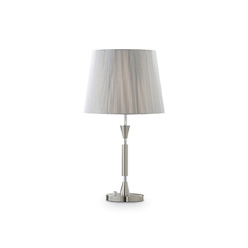 Veioza PARIS 014975, Ideal Lux, argintiu, 1 x 60W E27 Veioza PARIS 014975, Ideal Lux, argintiu, 1 x 60W E27