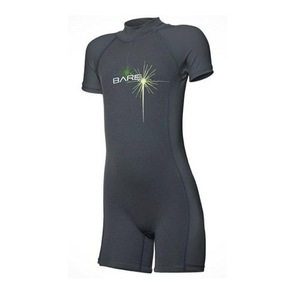 Echipamente sportive copii