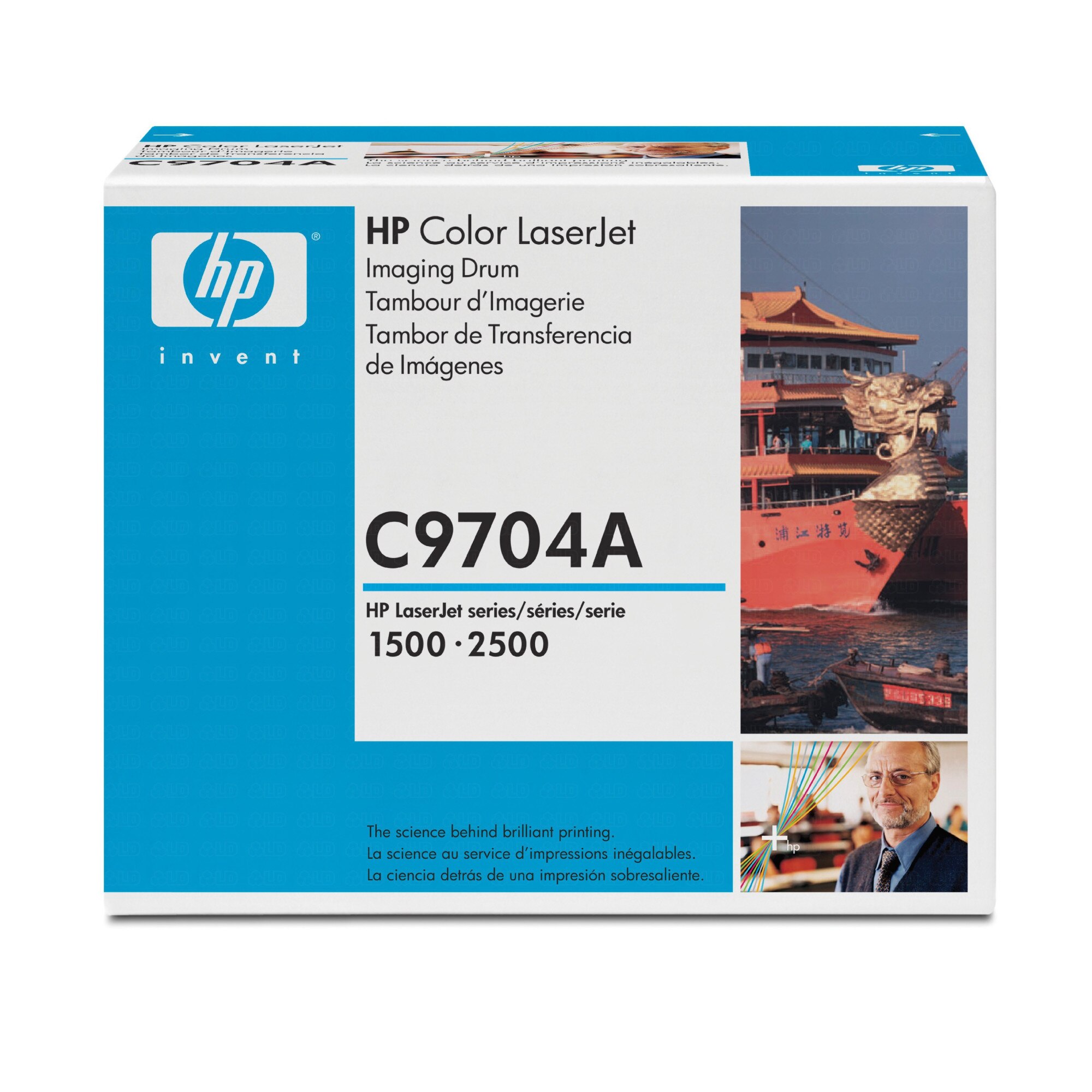Unitate de cilindru HP C9704A