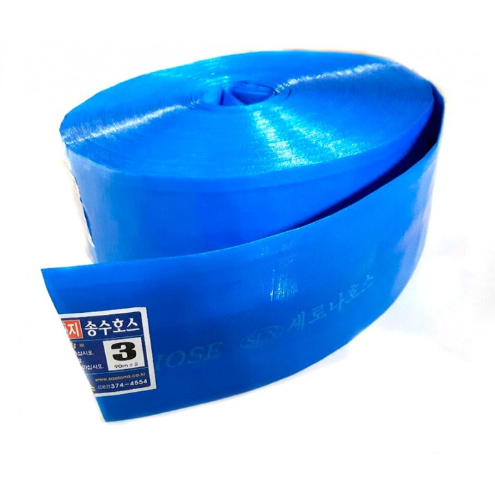 Satserv Layflat locsolócső, 3", toil-75mm-90ml tűzoltó típusú, öntözéshez, vízszivattyúkhoz, motorszivattyúkhoz