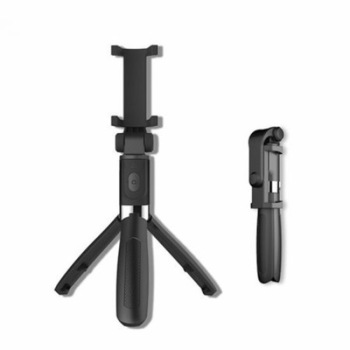 Selfie Stick cu Trepied bluetooth si telecomanda detasabila, pliabil Selfie Stick cu Trepied bluetooth si telecomanda detasabila, pliabil