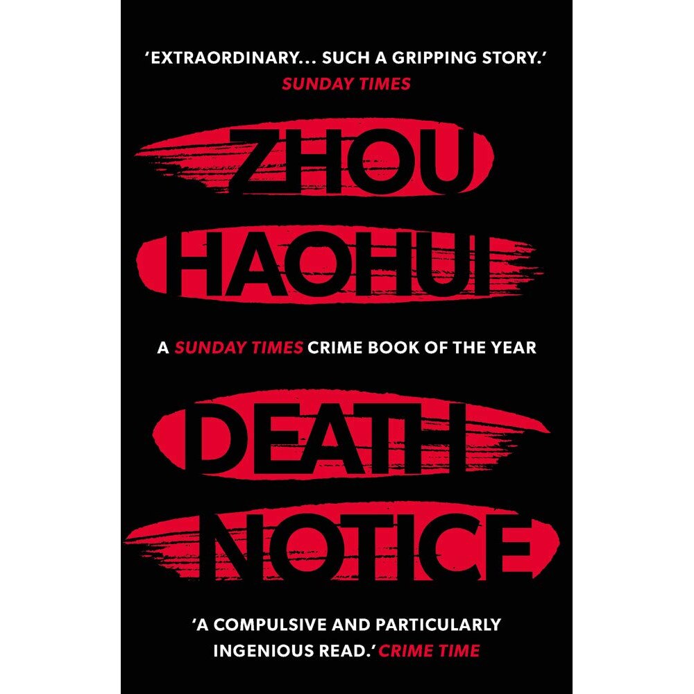 Death Notice - Zhou Haohui