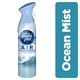 3x Ambi Pur Légfrissítő Spray, Ocean Mist, 300 ml