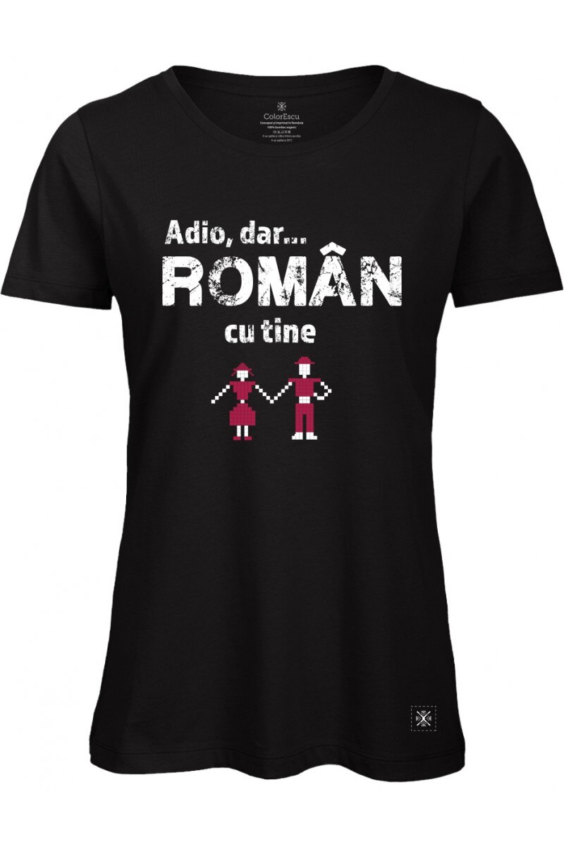 Tricou - Roman cu tine - dama