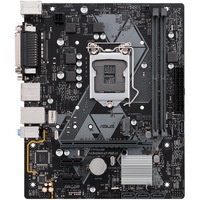 Placa de baza ASUS PRIME H310M-D R2.0, Socket 1151