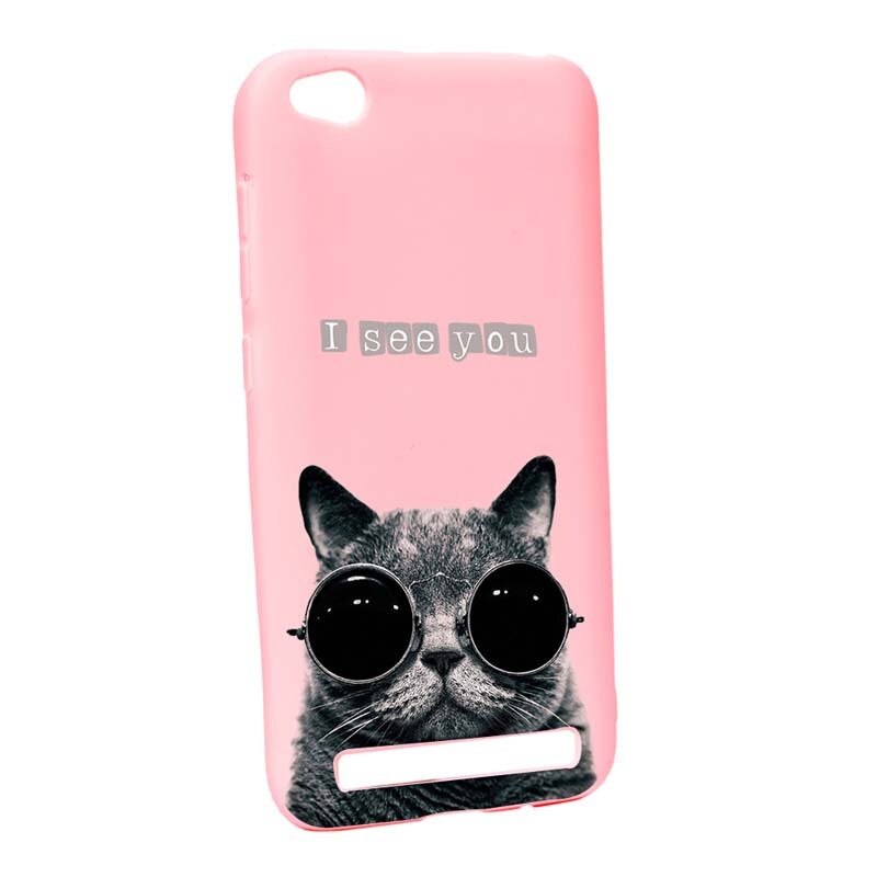 Husa Xiaomi Redmi 5A, Silicon, I See you P9