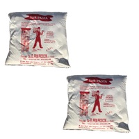 pachet 2 bucati var pasta 5kg imagen 11_0_
0