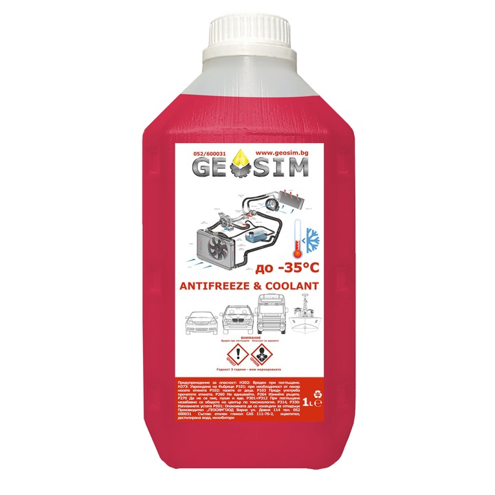Антифриз Geosim G12, 1L