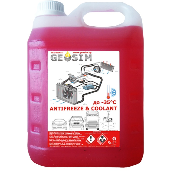 Антифриз Geosim G12, 5L