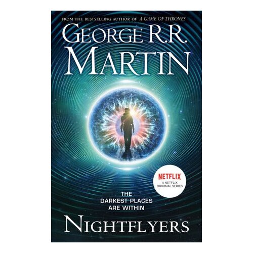 Nightflyers, George R. R. Martin, George R. R. Martin
