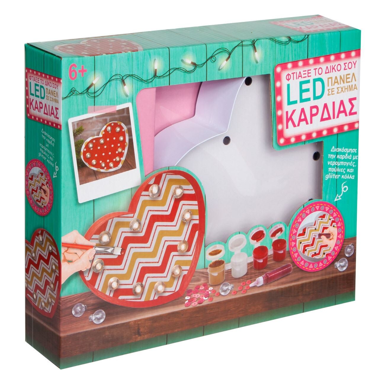 Set creativ , Zola®, creeaza-ti lampa inimioara