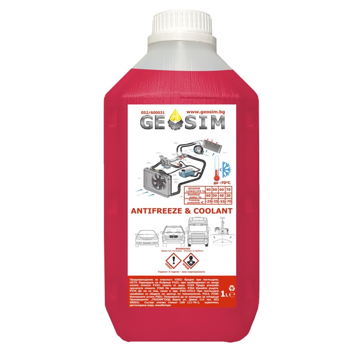 Антифриз Geosim G12 Концентрат, 1L