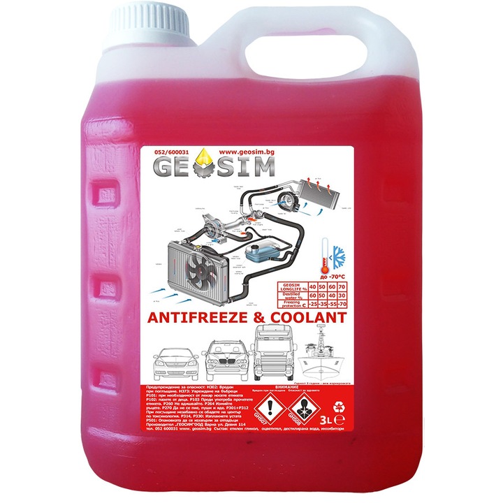 Антифриз Geosim G12 Концентрат, 3L