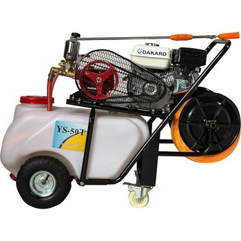 Atomizor, Motostropitoare, Masina de Stropit YS 50 CU Furtun Presiune 50M Atomizor, Motostropitoare, Masina de Stropit YS 50 CU Furtun Presiune 50M