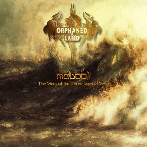 Orphaned Land - Mabool -reissue- (CD)