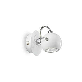 Aplica LUNARE 077888, Ideal Lux, alb, 1 x 28W GU10 Aplica LUNARE 077888, Ideal Lux, alb, 1 x 28W GU10