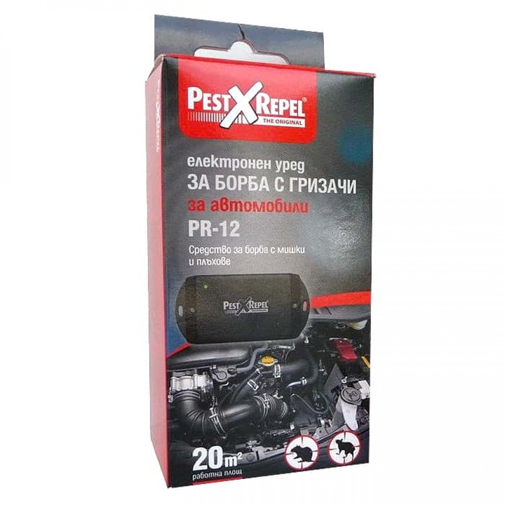 Електронен уред срещу гризачи в коли PEST X REPEL PR 12.1
