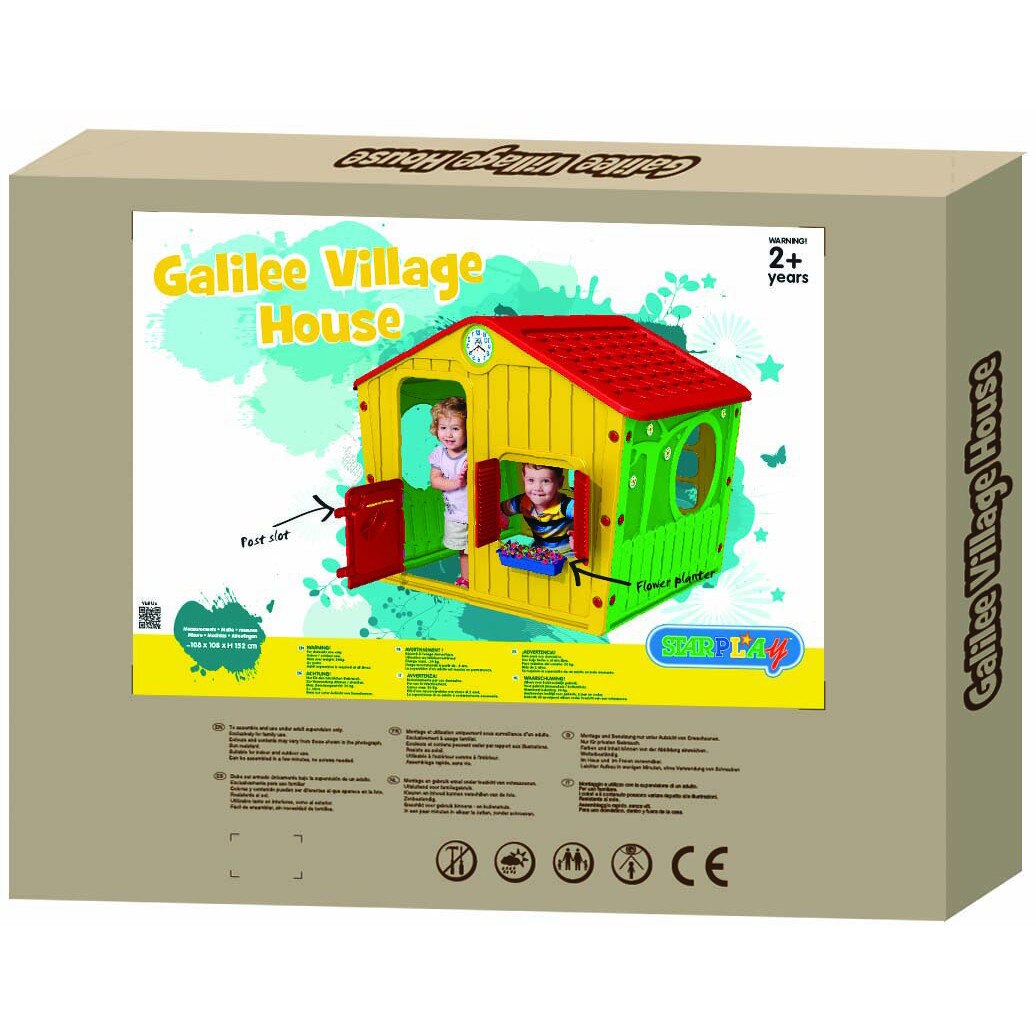 Детска площадка за деца, Starplast GALILEE VILLAGE HOUSE, 3 години