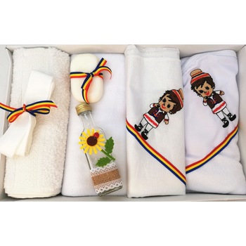 Trusou Botez, 7 Piese, Traditionale, Taran, Alb/Tricolor, Bumbac Trusou Botez, 7 Piese, Traditionale, Taran, Alb/Tricolor, Bumbac