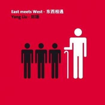 Yang Liu. East Meets West Yang Liu. East Meets West