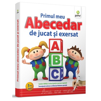 Primul meu abecedar de jucat si exersat Primul meu abecedar de jucat si exersat