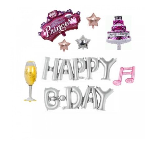 Set 9 Baloane, Happy B-Day, Multicolor, Coronita Princess