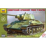 Macheta Militara Zvezda Su 85 Soviet Tank Destroyer 1 72 Zvez 5062 Emag Ro