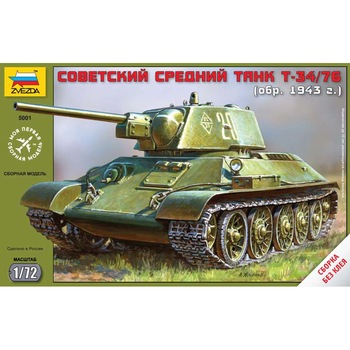Macheta Militara Zvezda T-34/76 Soviet Medium Tank ( model 1943 ) 1:72 ZVEZ 5001 Macheta Militara Zvezda T-34/76 Soviet Medium Tank ( model 1943 ) 1:72 ZVEZ 5001