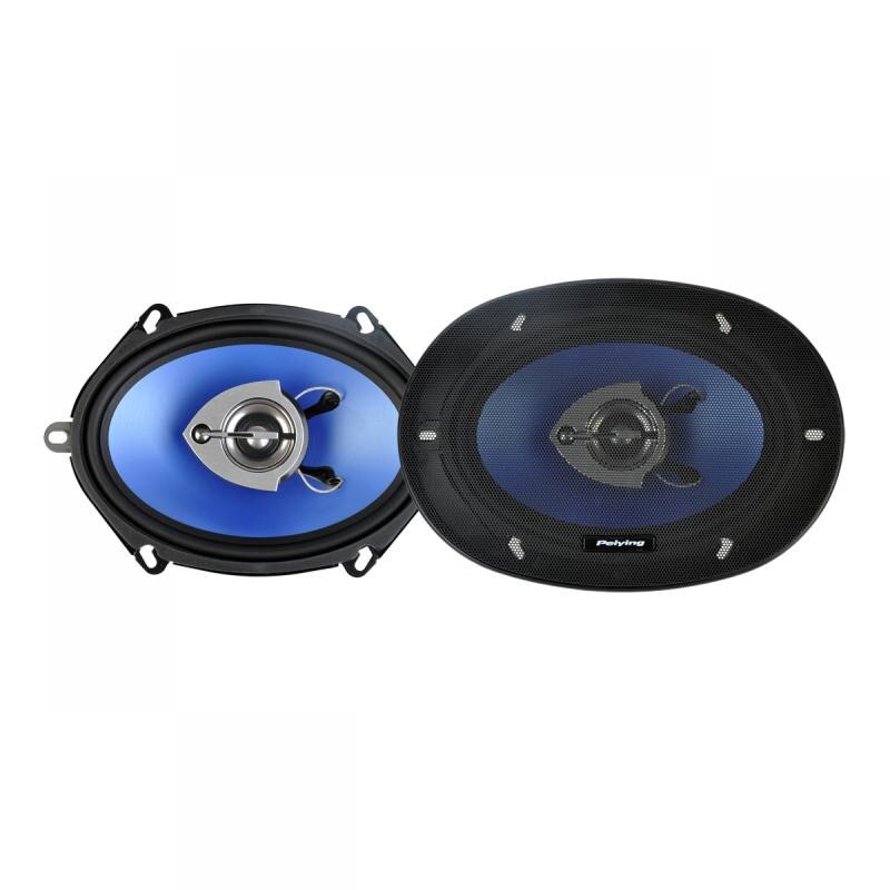 Set 2 Difuzoare Auto 2 cai Peiying SD-43, 5X7 inch - 12.5 x 17.5 cm , Putere 2 x 120W