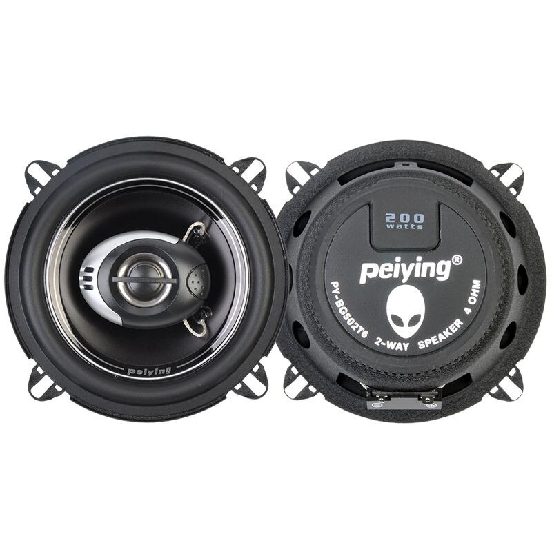 Set 2 Difuzoare Auto 2 cai ALIEN CWPQ24, 5 inch - 12.7 cm , Putere 2 x 100W.