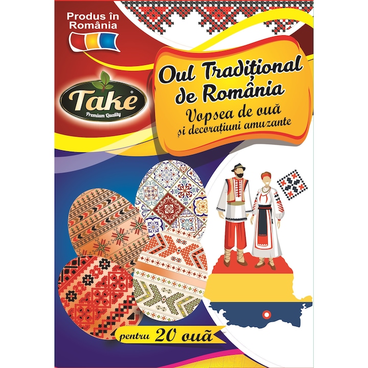 Боя за яйца и декорации Традиционно яйце за 20 яйца