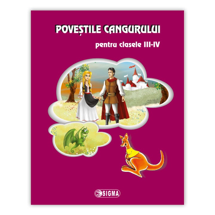 Povestile cangurului pentru clasele III-IV (2007-2012)